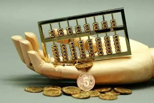 双牌住房公积金退休提取
